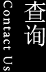 お問い合わせ Contact Us